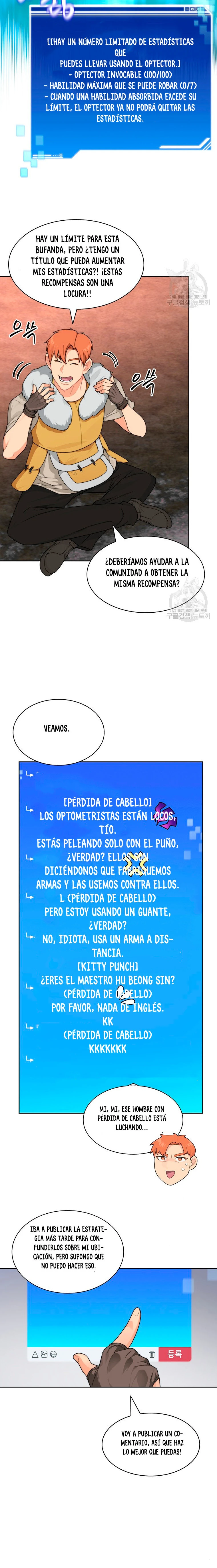 Página 17