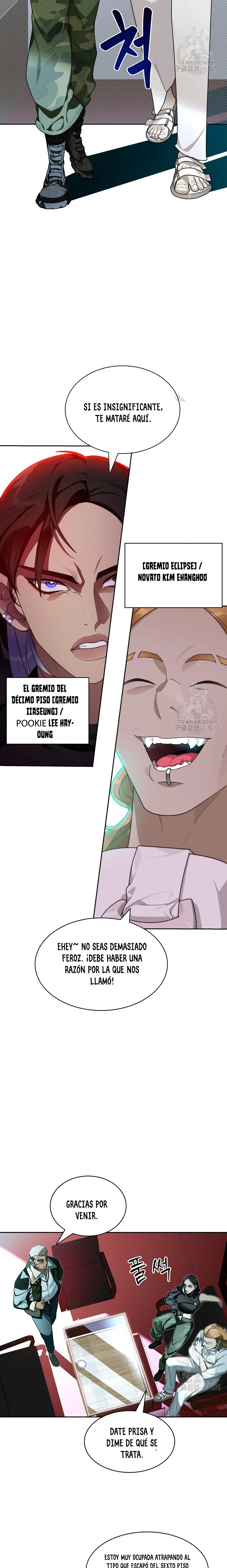Página 20
