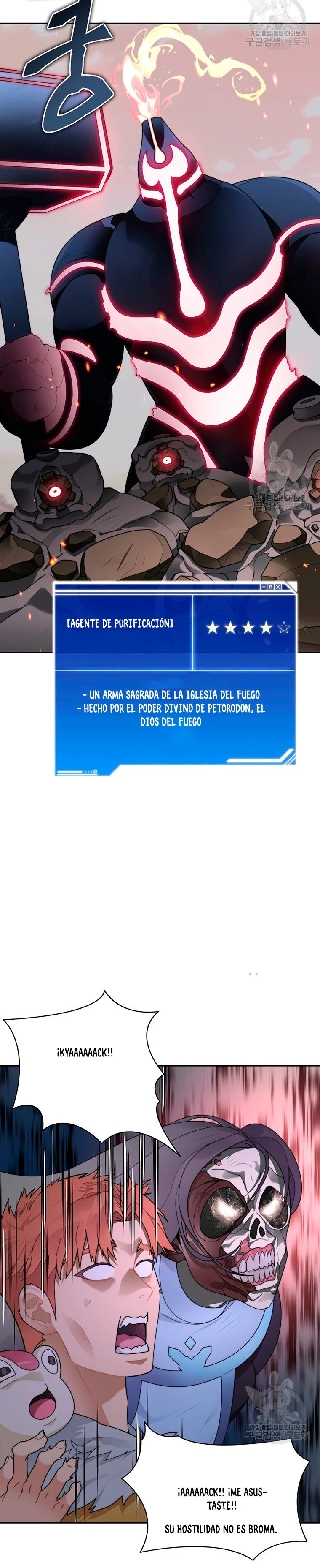 Página 6
