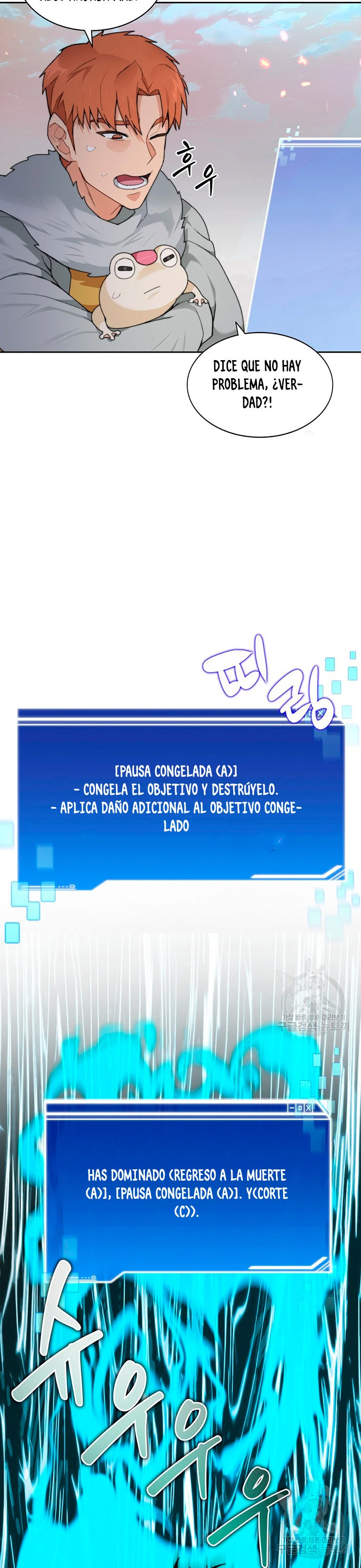 Página 27