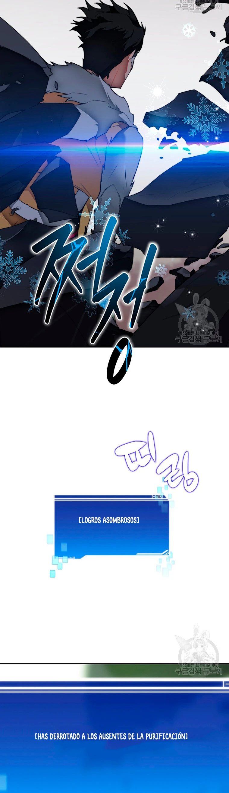 Página 42