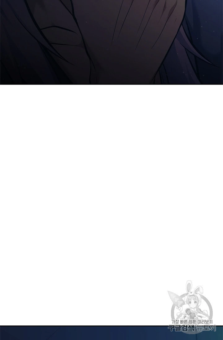 Página 47
