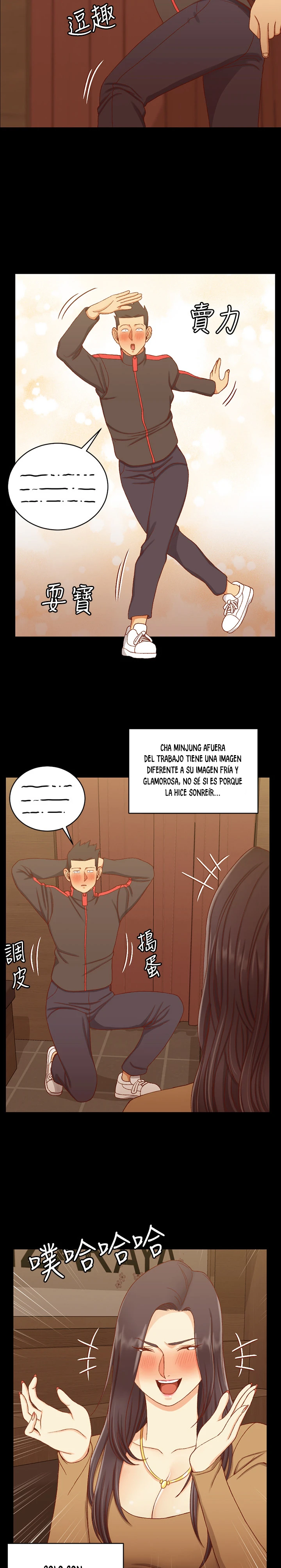 Página 11