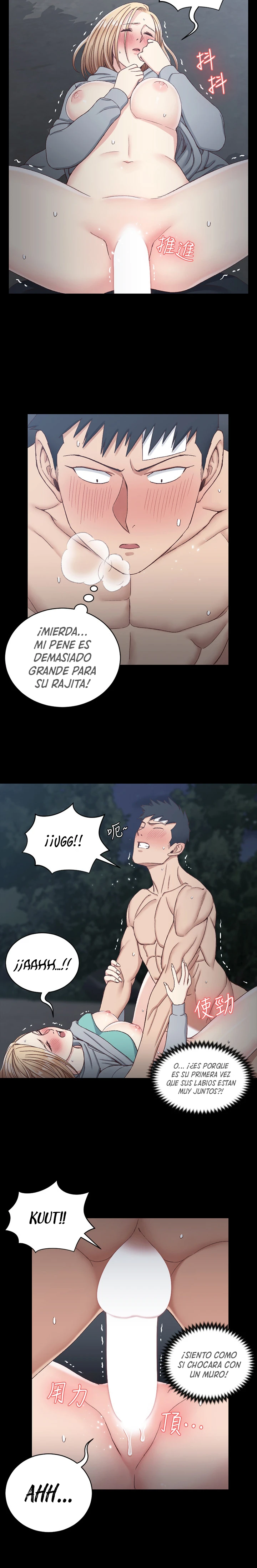 Página 10