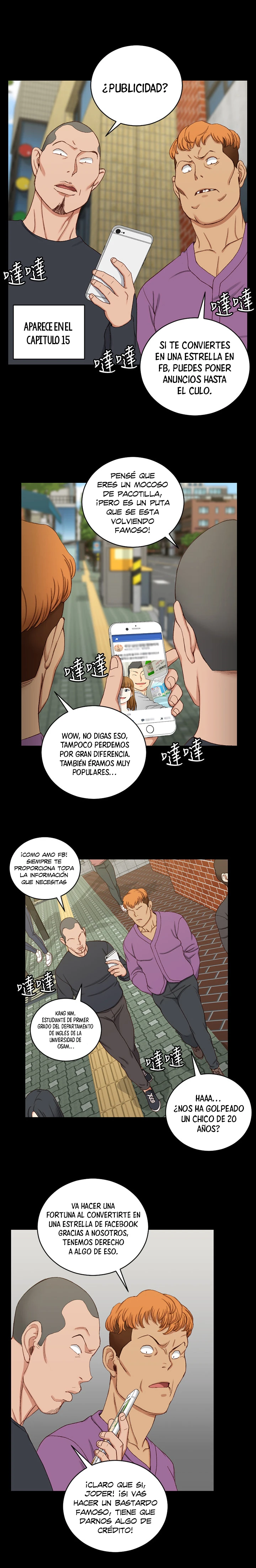 Página 17