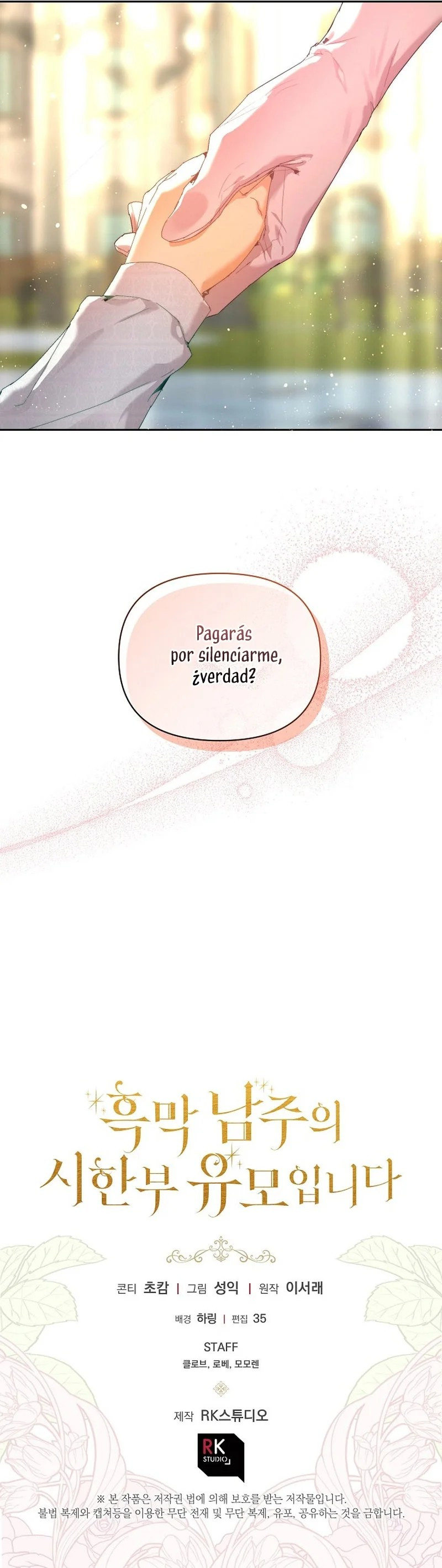Página 34