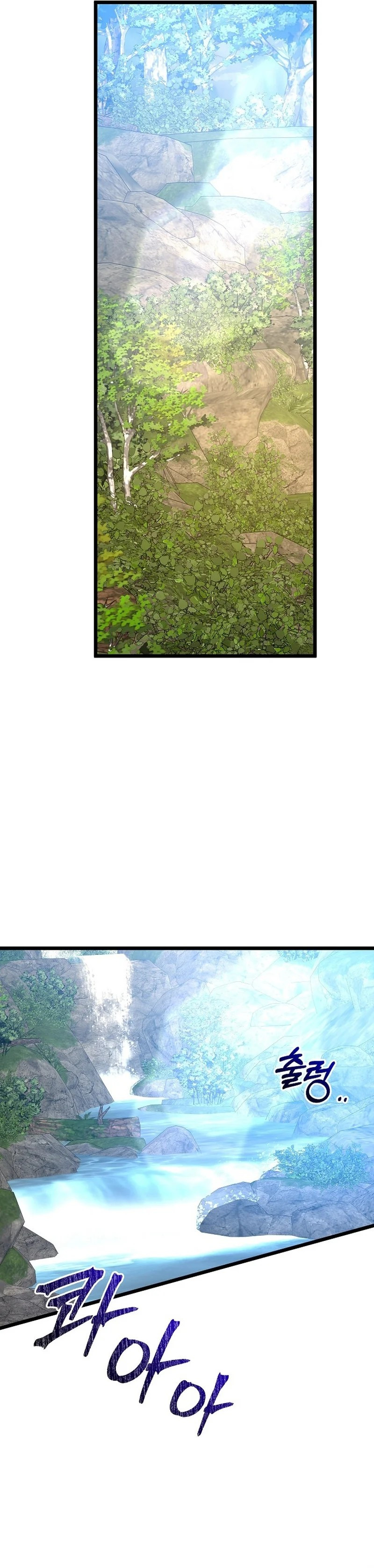 Página 47