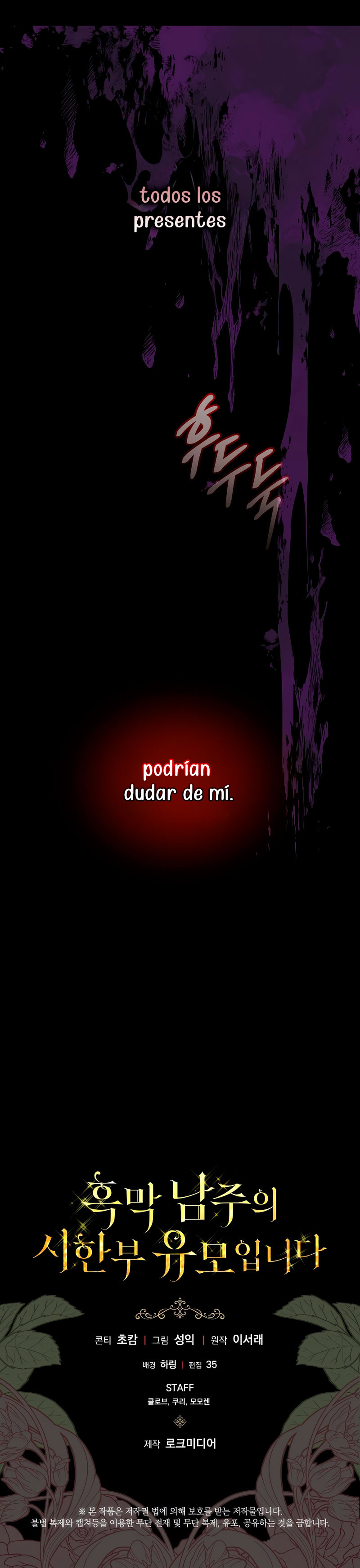Página 53