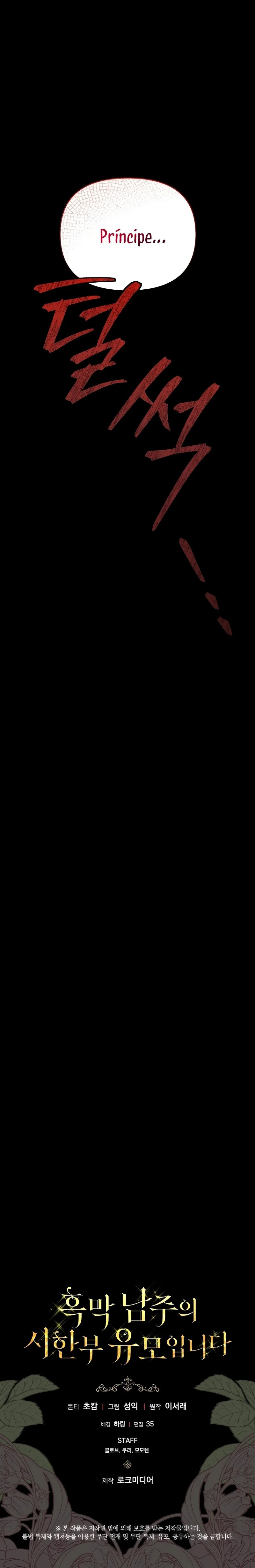 Página 43