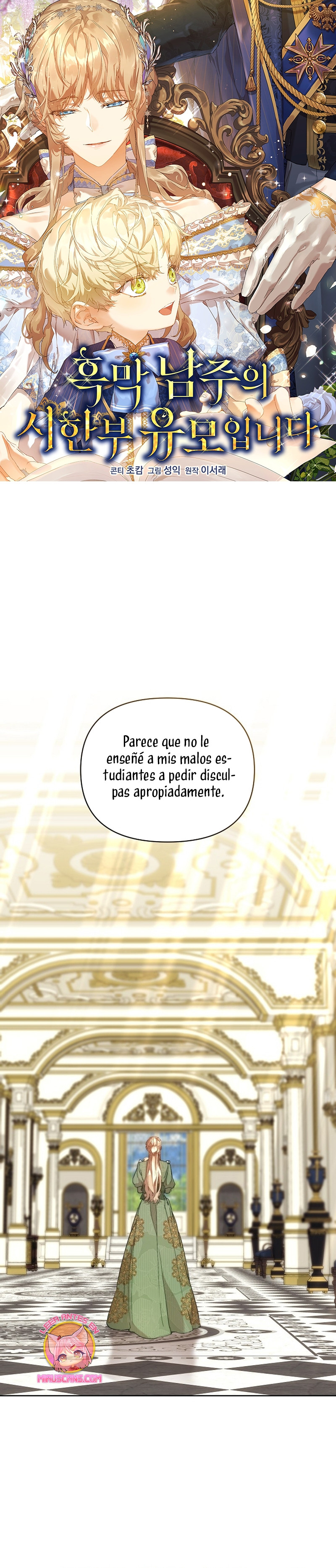 Página 1