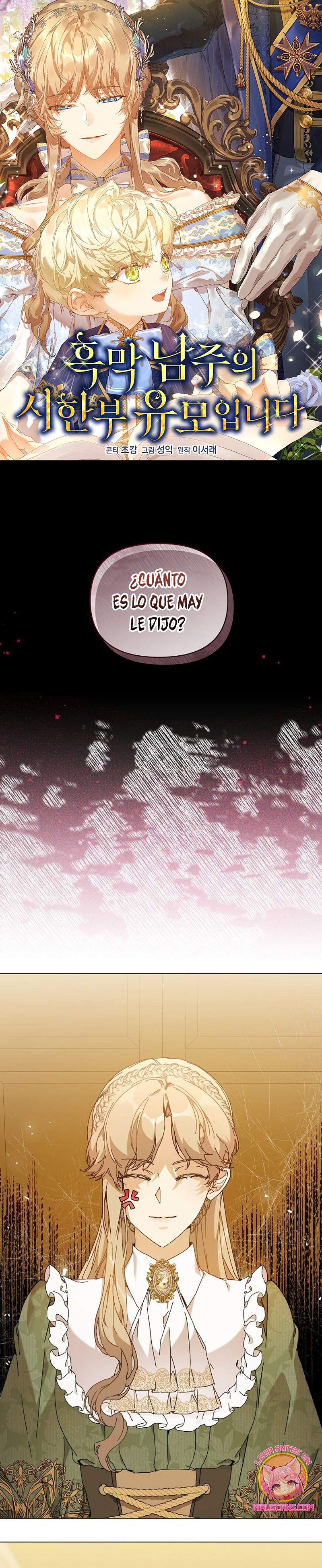 Página 1