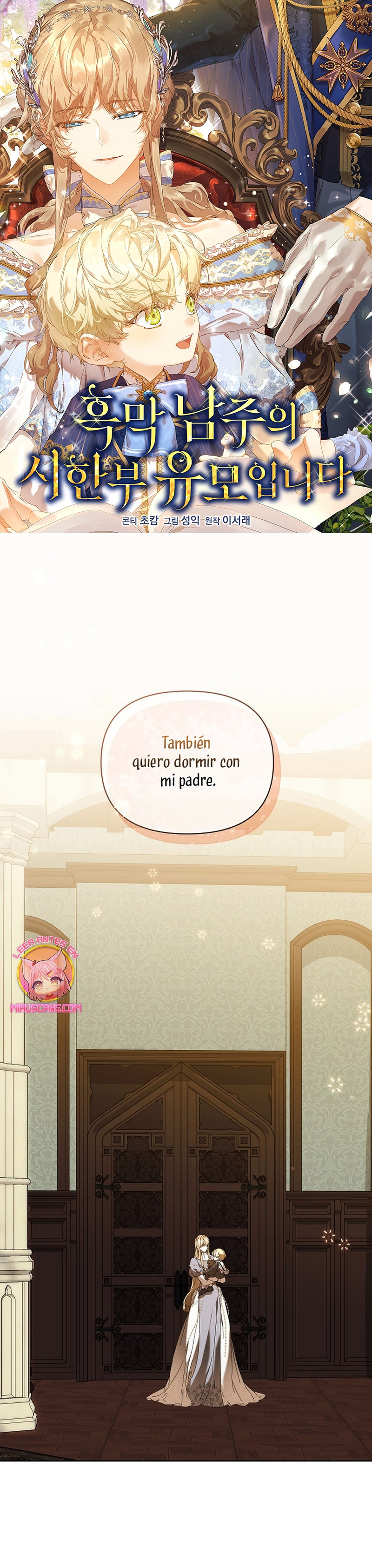 Página 1