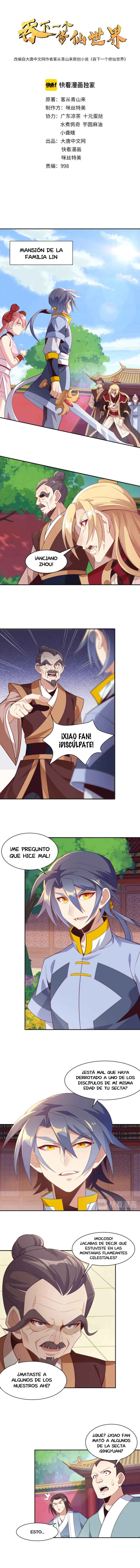 Página 2