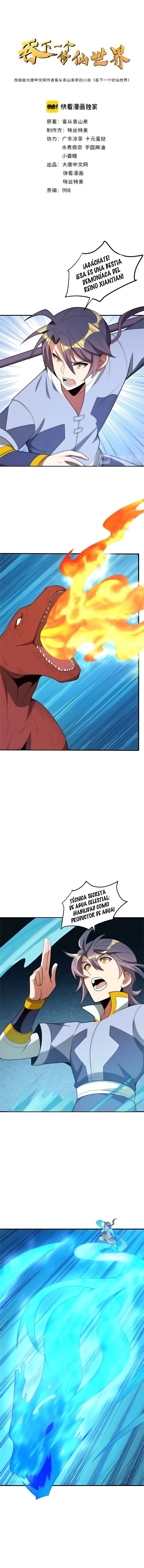 Página 3