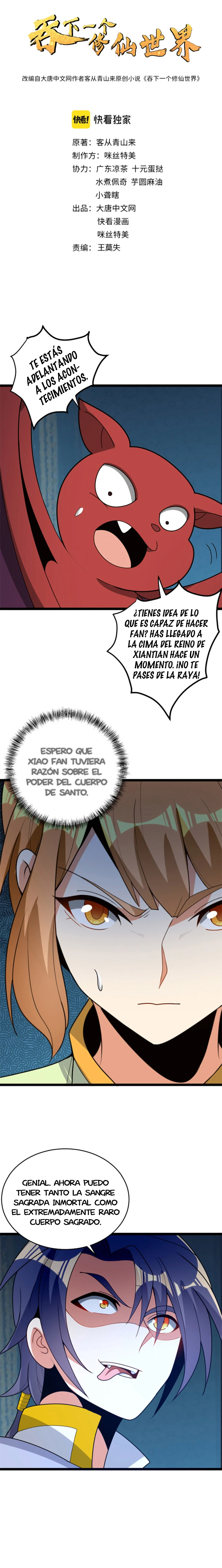 Página 3