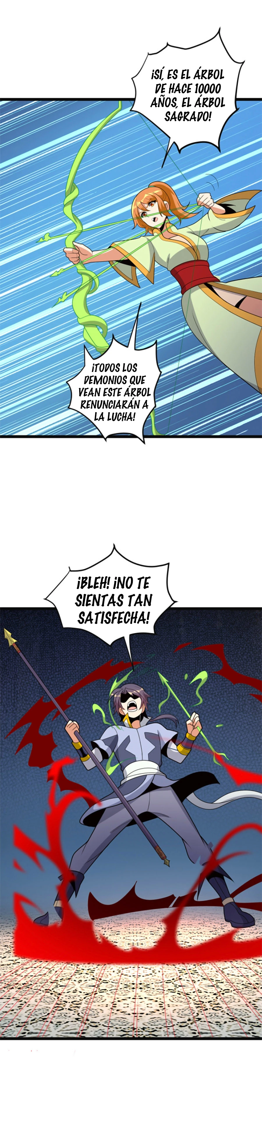 Página 17