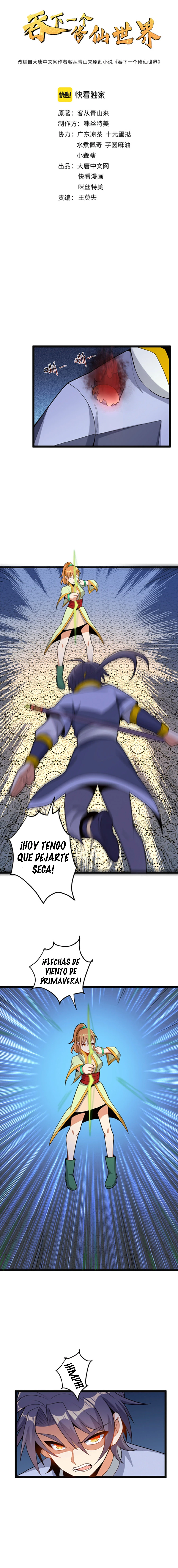 Página 3