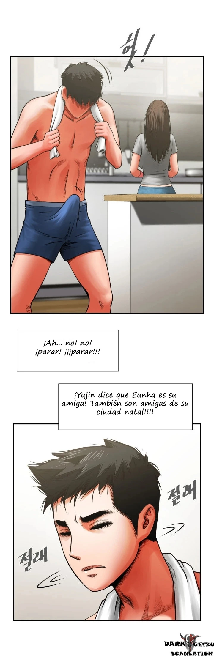 Página 17