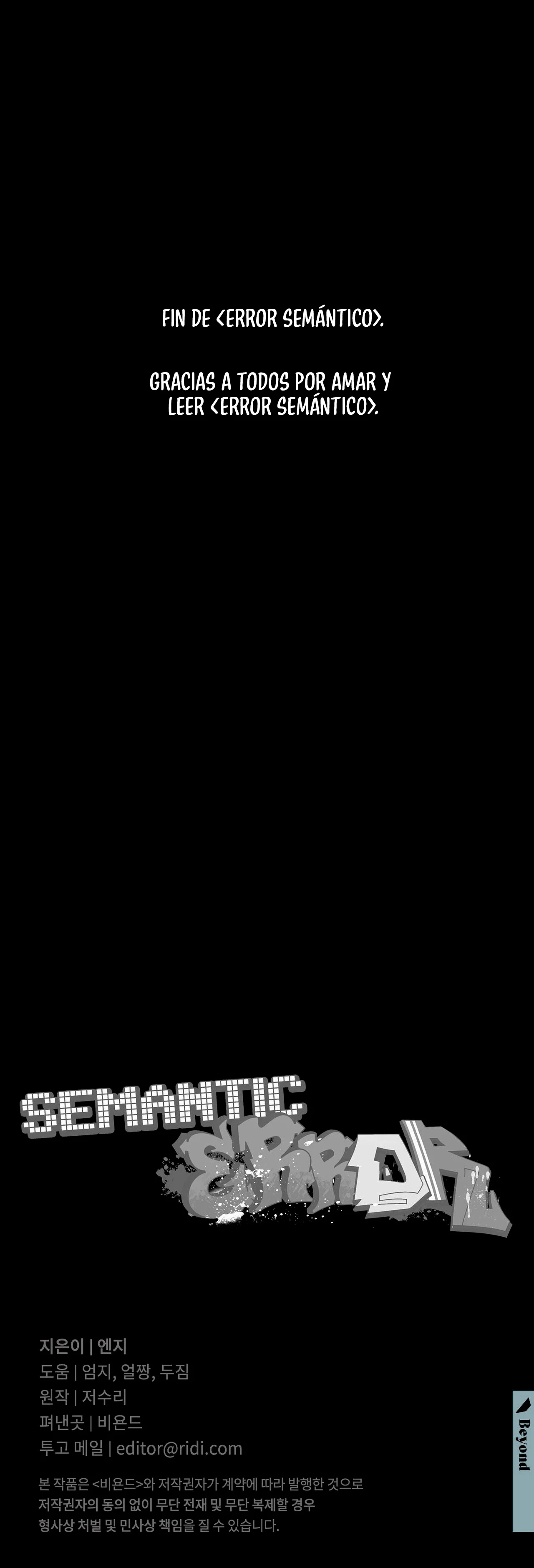 Página 33
