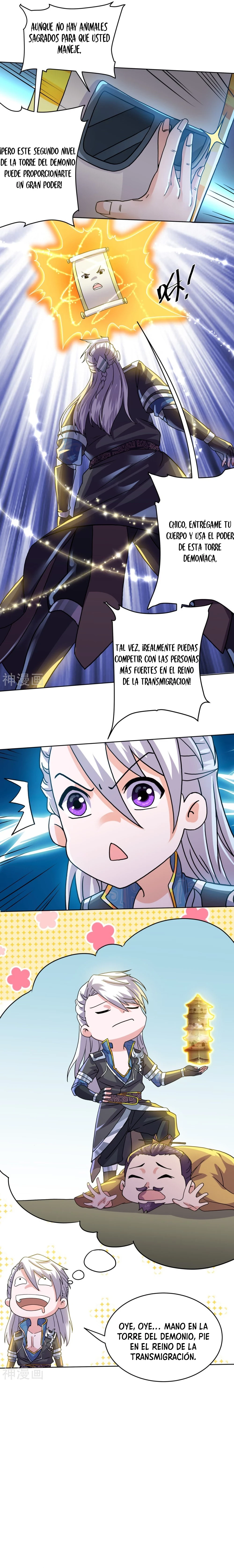 Página 5