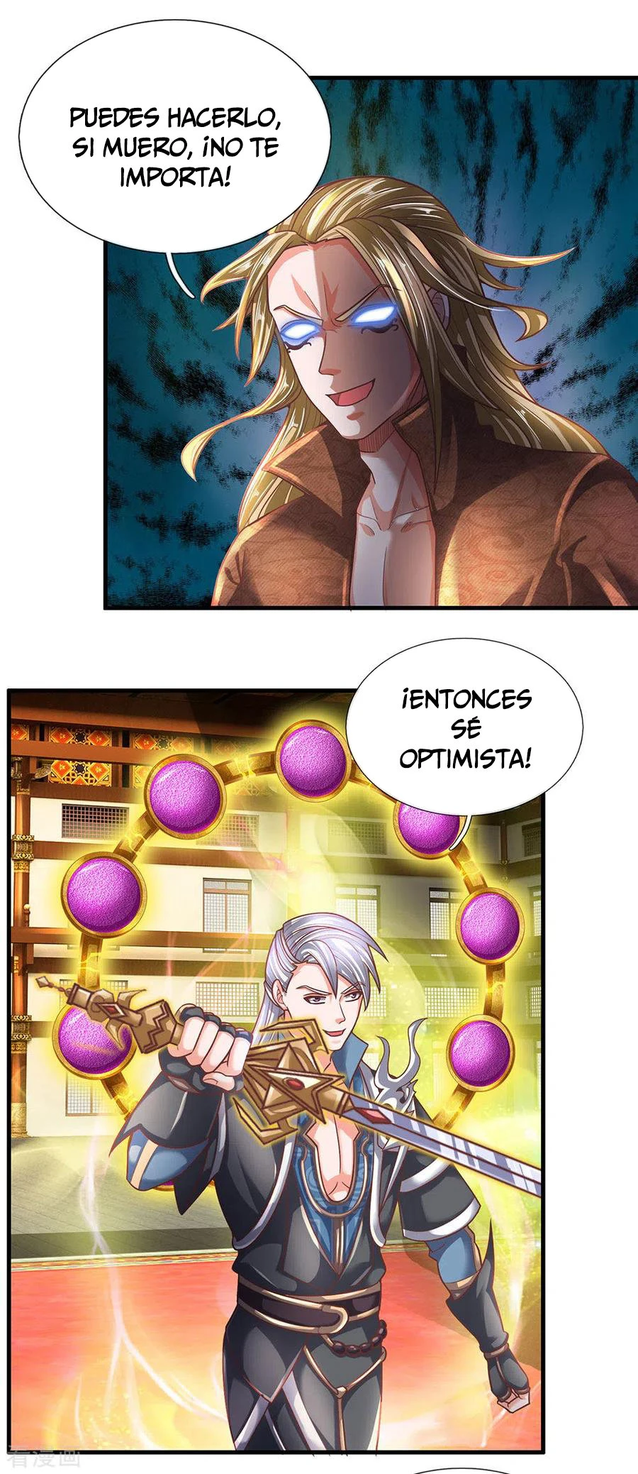 Página 15