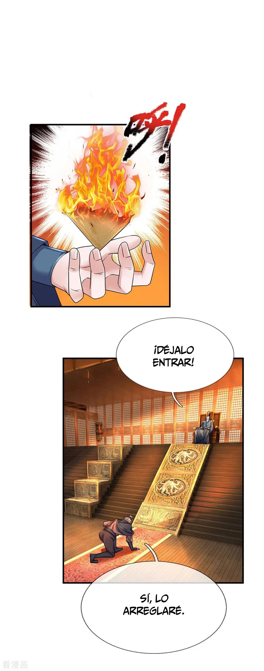 Página 17