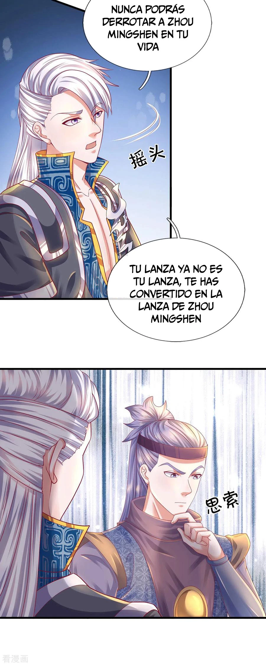 Página 7