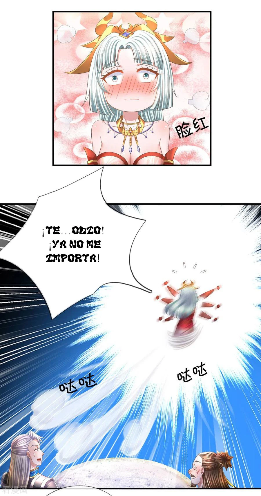 Página 12