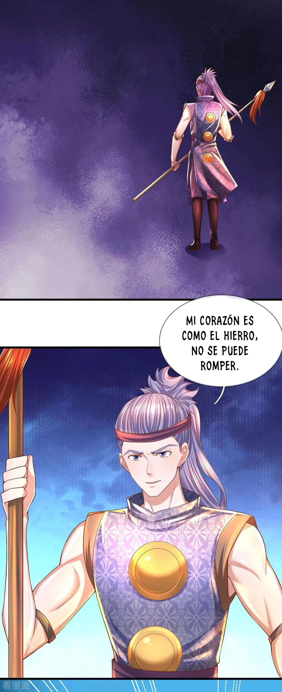Página 12