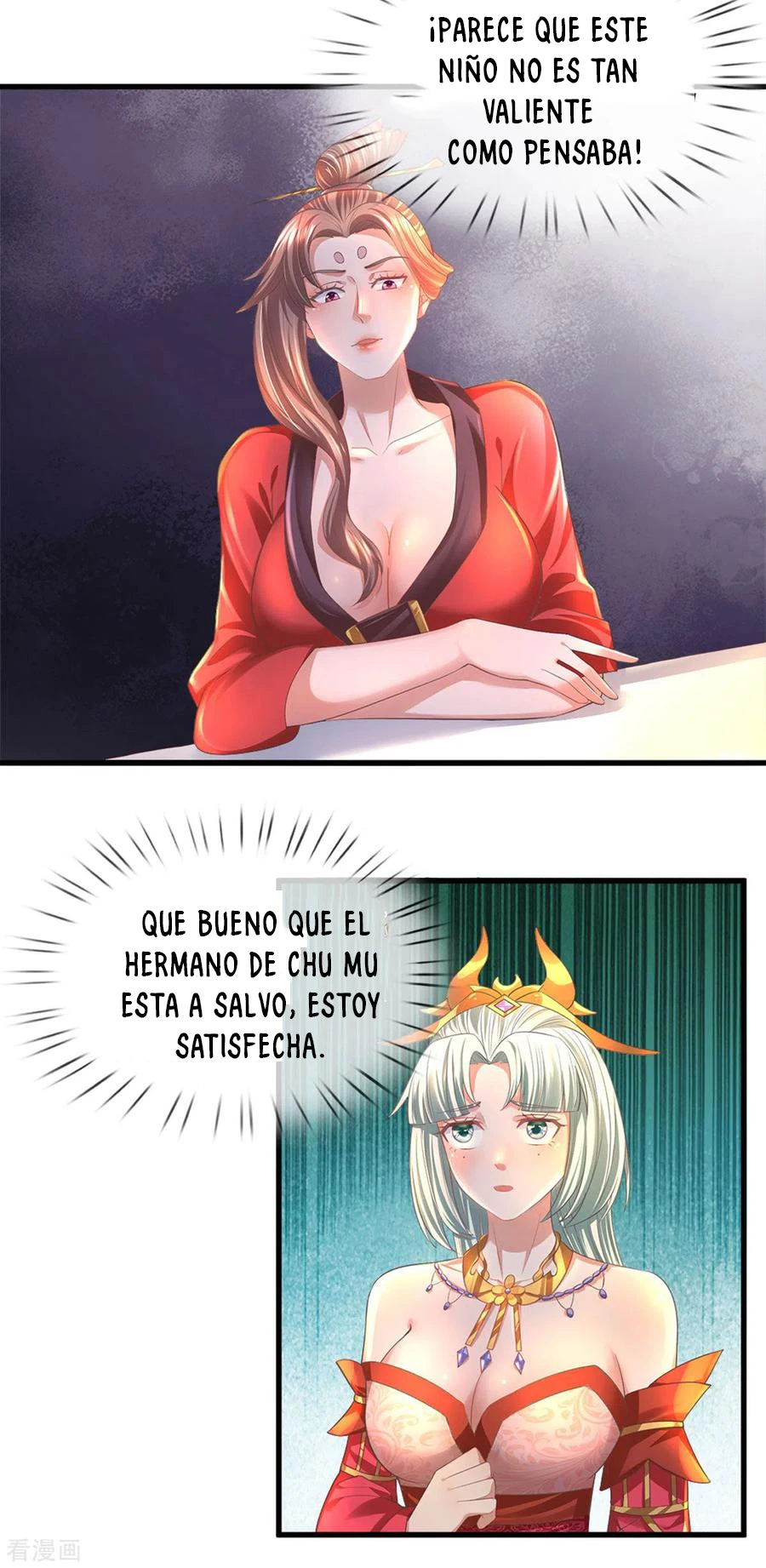 Página 12