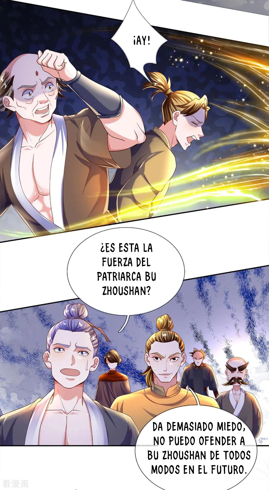 Página 12