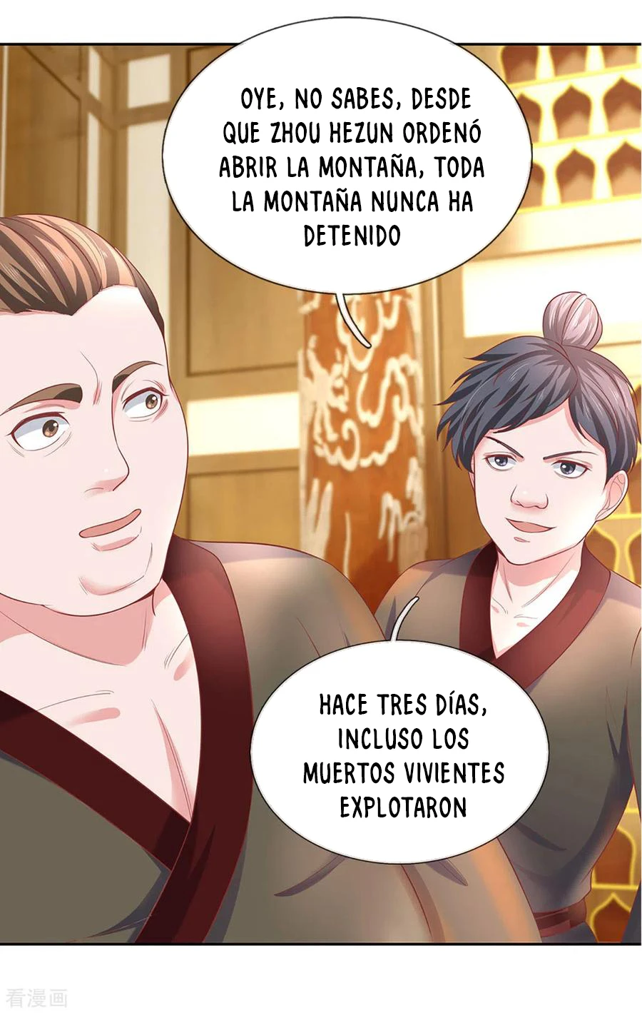 Página 13