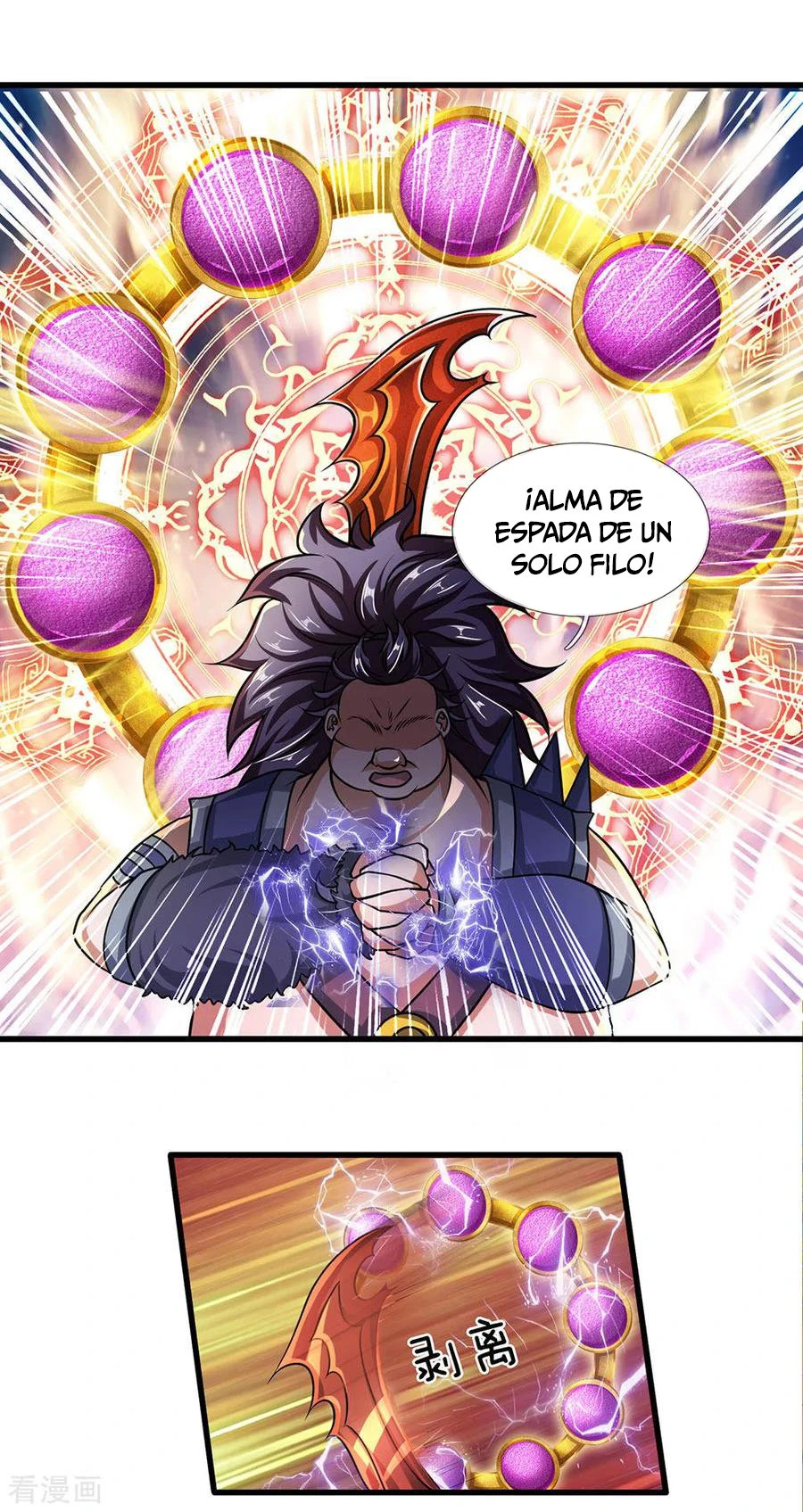 Página 13