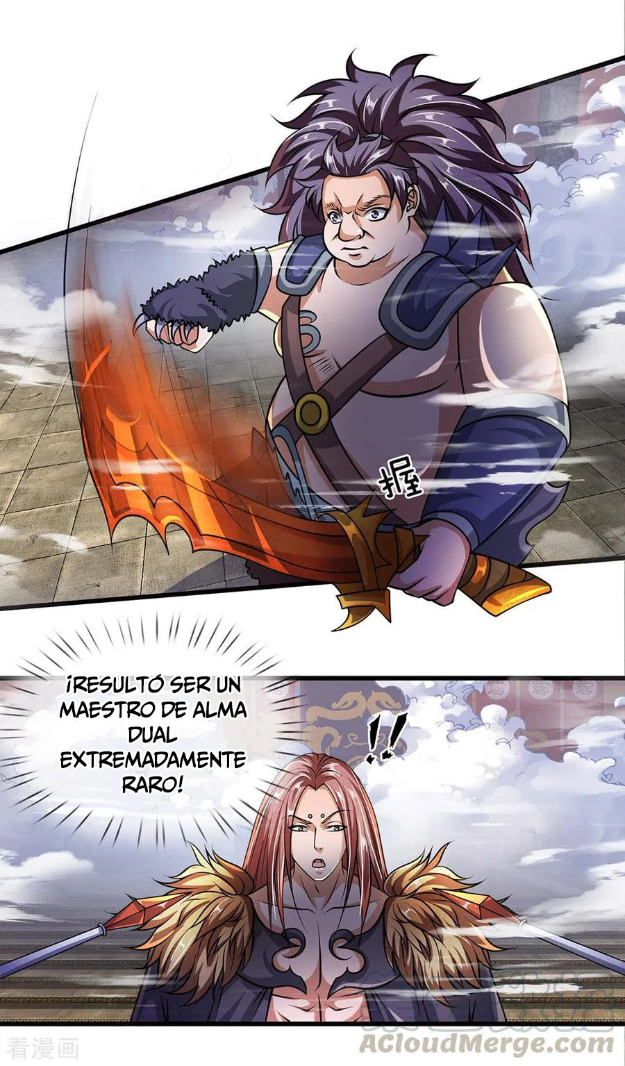 Página 14