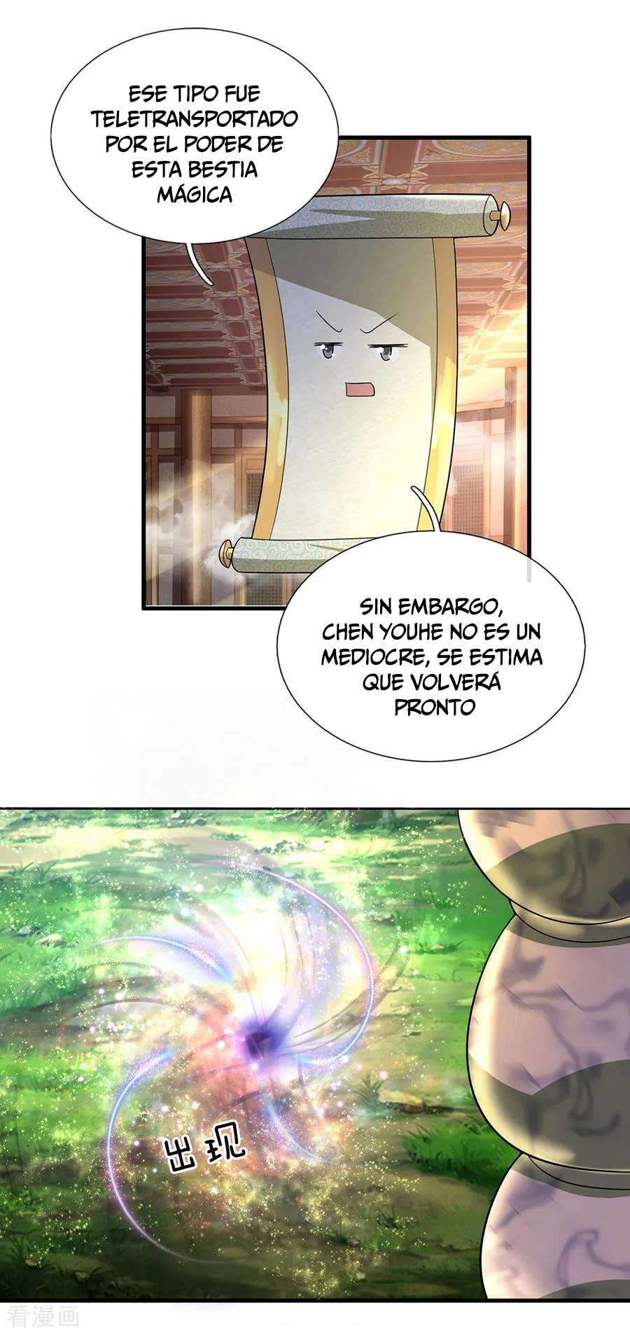 Página 5