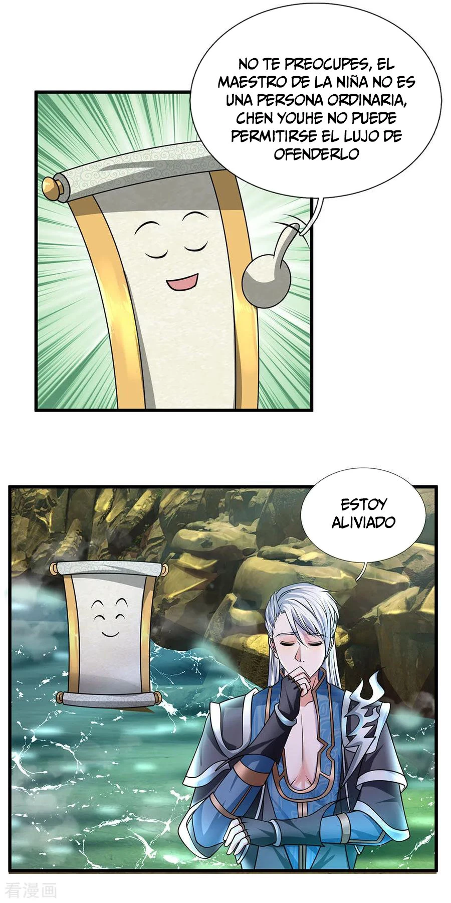 Página 17