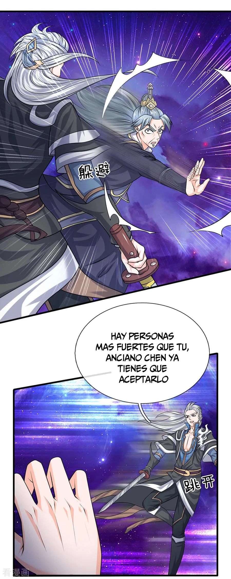 Página 13