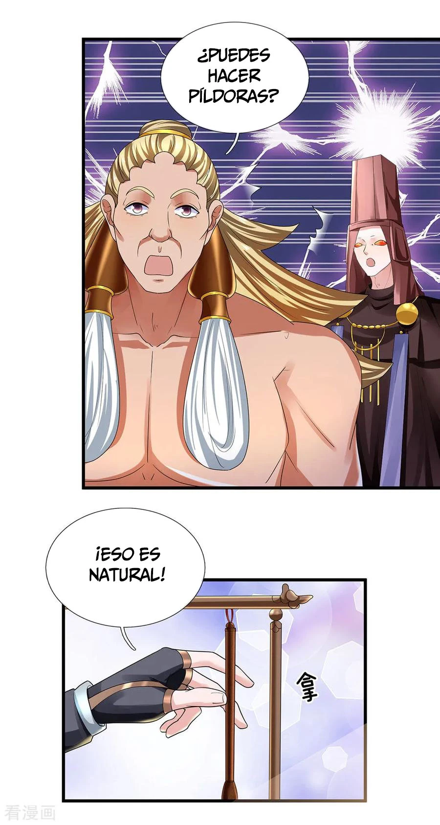 Página 16