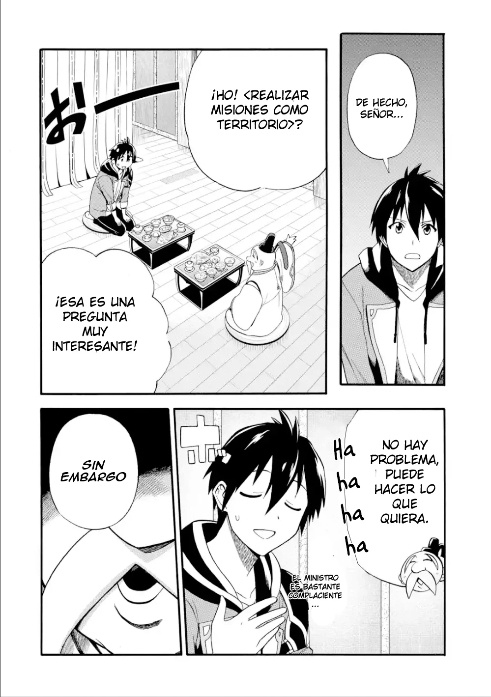 Página 14