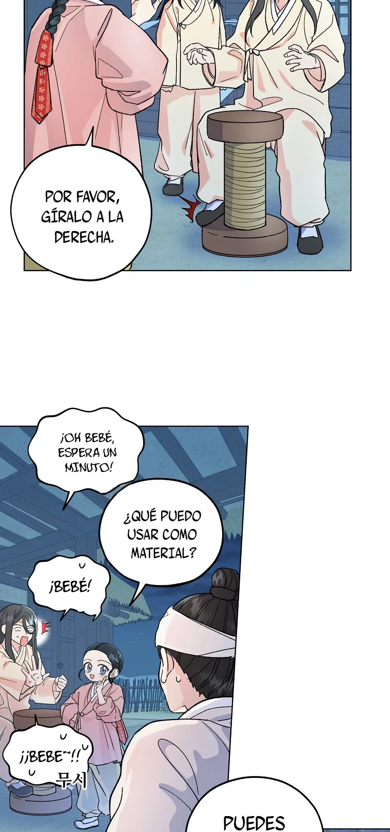 Página 12