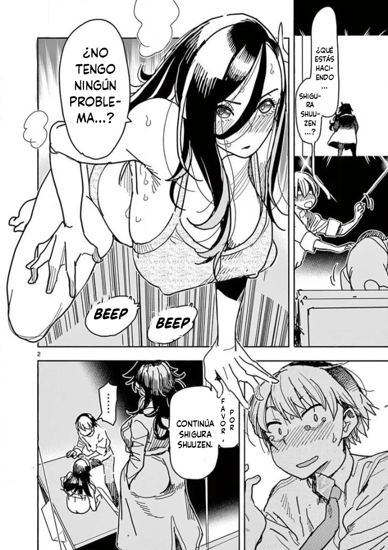 Página 5