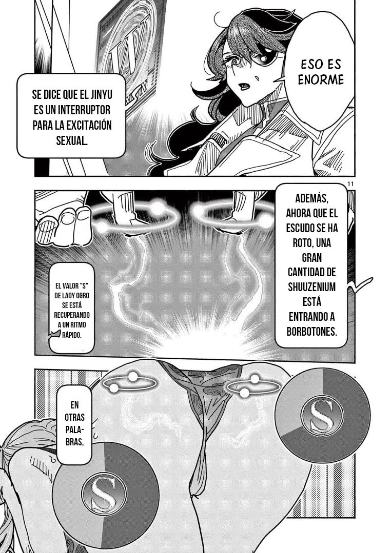 Página 14