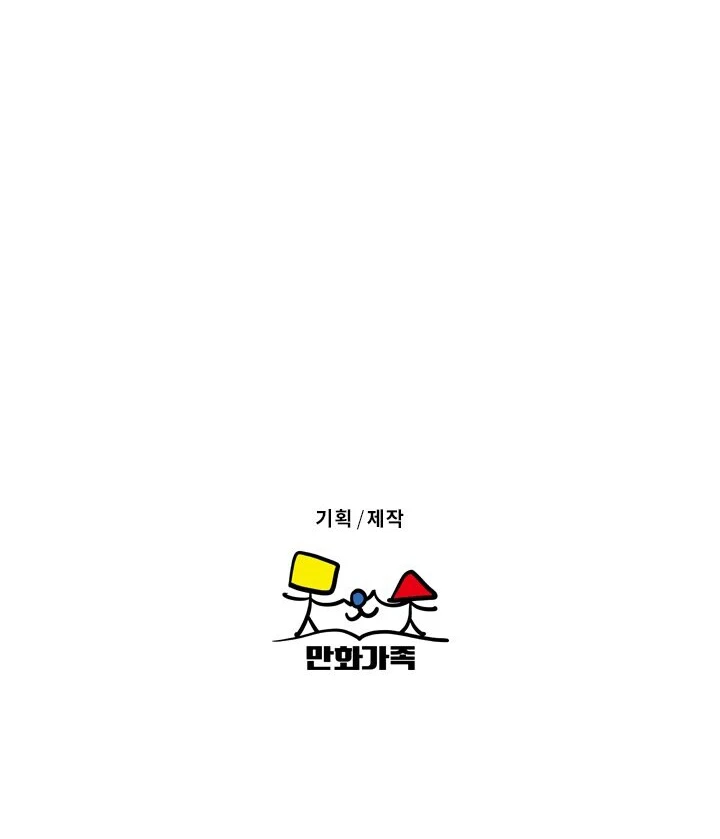 Página 65