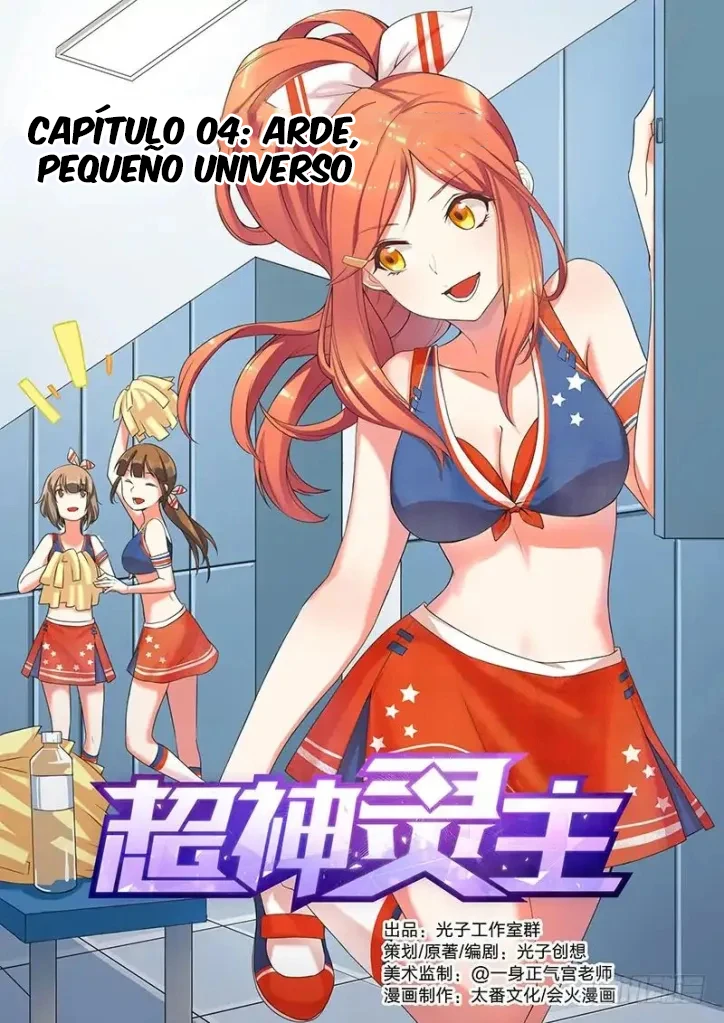 Página 2