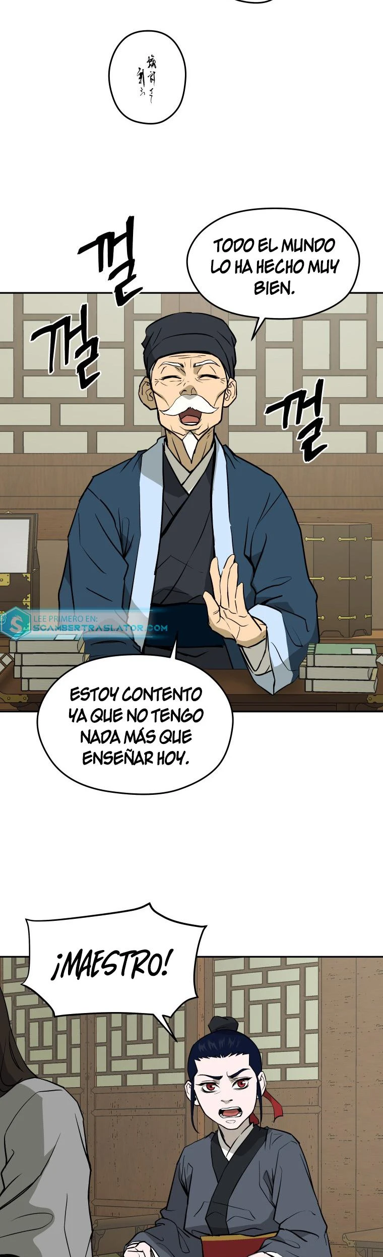 Página 27
