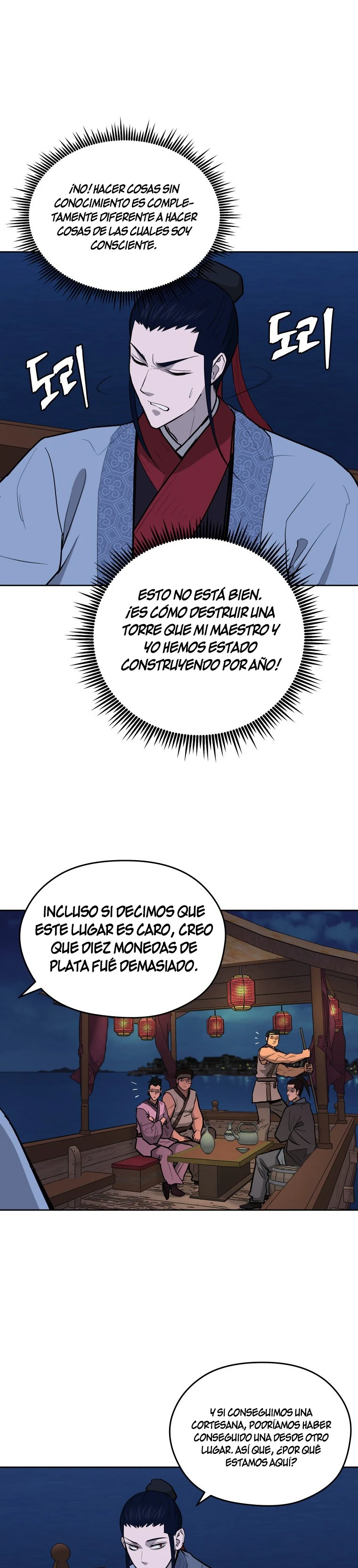 Página 16