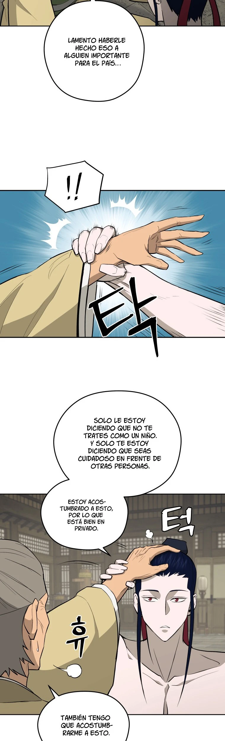Página 12