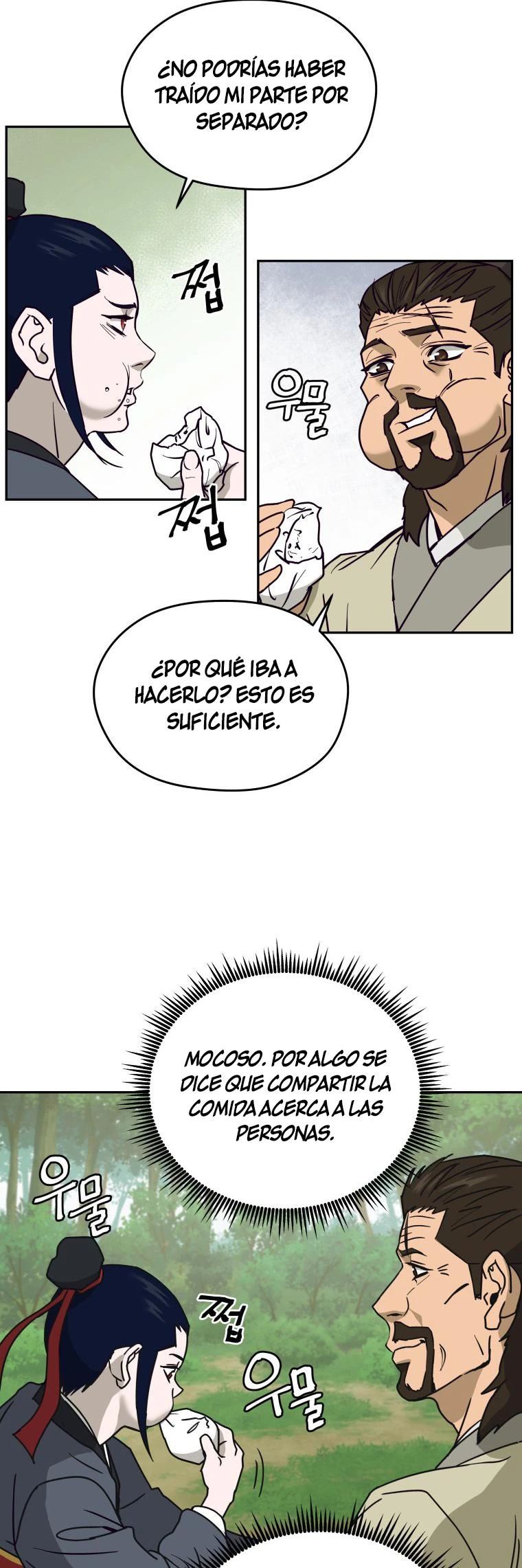Página 27