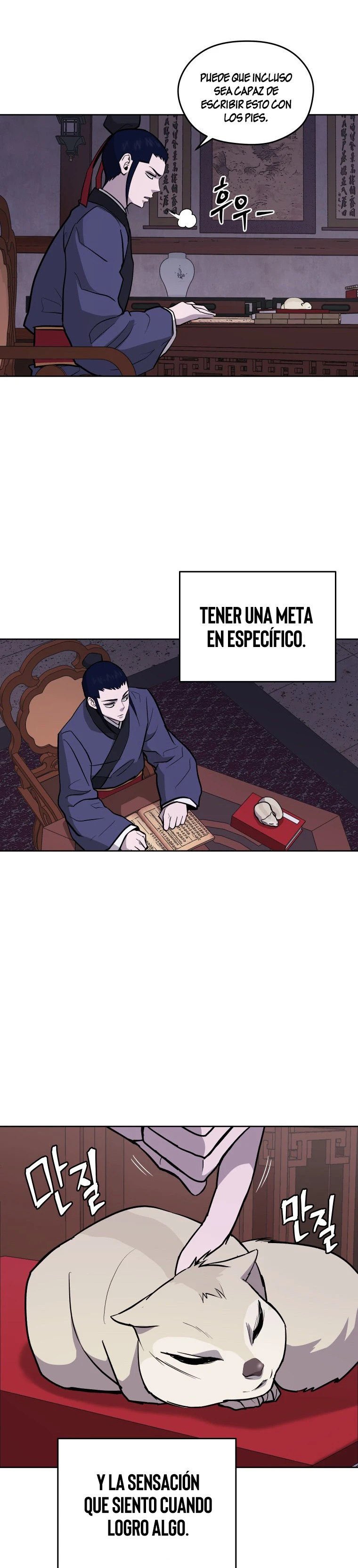 Página 18