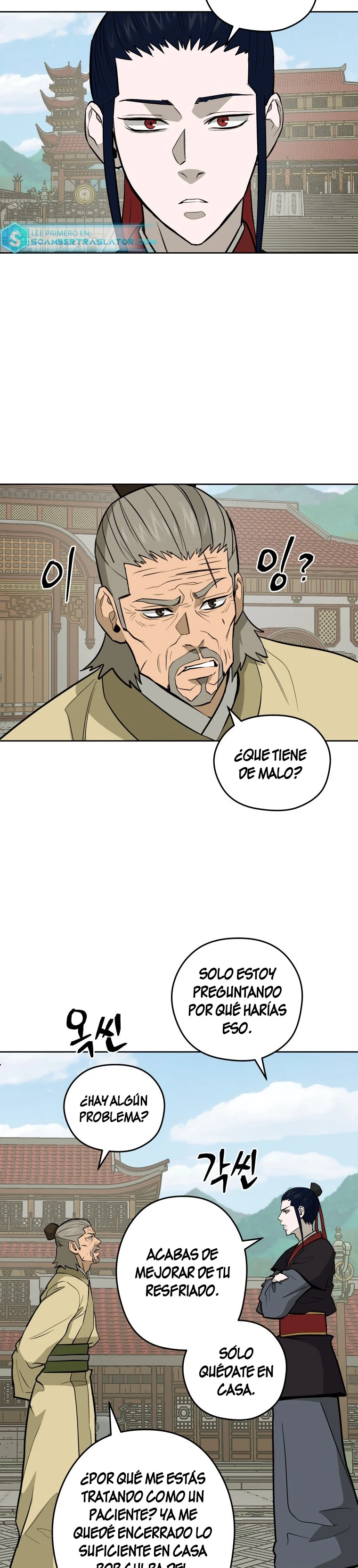 Página 23
